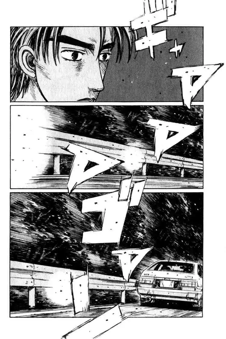 Initial D Chapter 211 3